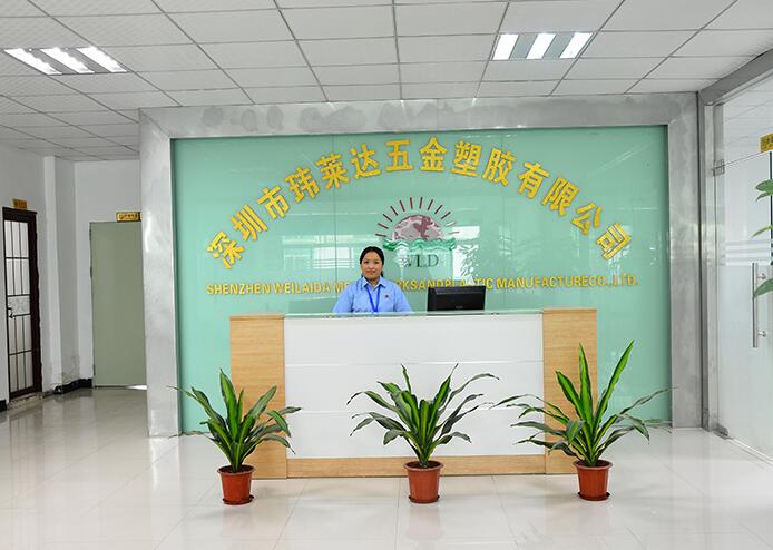 五金沖壓模具/寶安五金模具廠(chǎng)/五金件沖壓加工/五金件定制