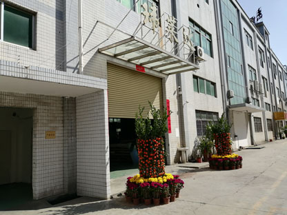 開(kāi)工大吉